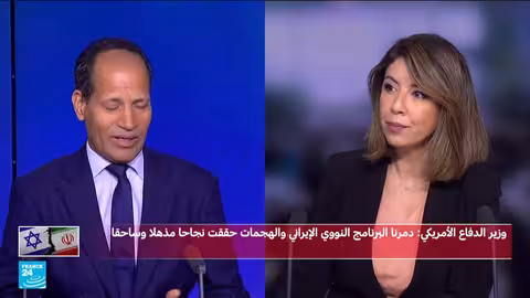 أهداف إسرائيلية أوسع من الأمريكية في التعامل مع إيران