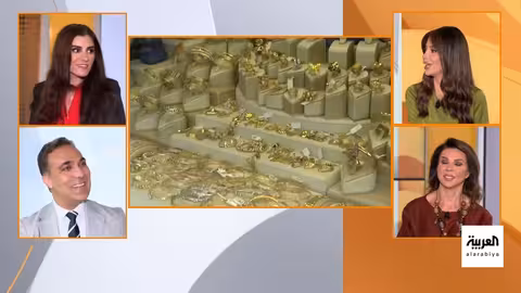 جدل حول مقطع فيديو يظهر الرئيس ترمب وزوجته