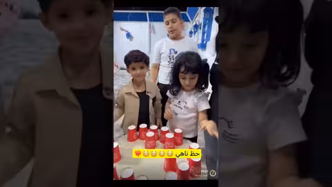 الحظ معاها والله تستاهل بكل سرور