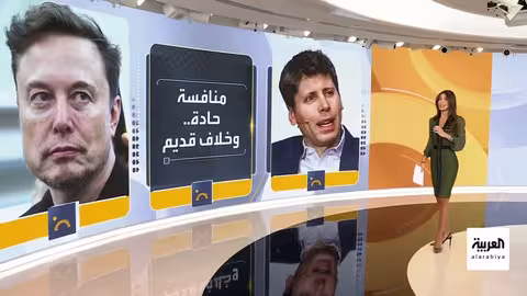 صراع الذكاء الاصطناعي وخروقات أمنية... أبرز أحداث اليوم