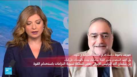 تصعيد إسرائيل وإيران: هل تتأثر دول الجوار؟