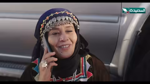 شاهين قلق على ضياع رشه منه دروب المرجلة2