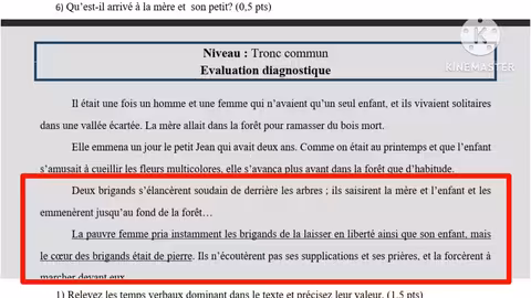 tronc commun évaluation diagnostique التقويم التشخيصي جدع مشترك إستعدوا للدخول المدرسي