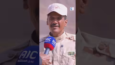 سلام من عندي لقائدنا البطل... قصيدة حماسية نارية لجندي حضرمي من أرياف #المكلا