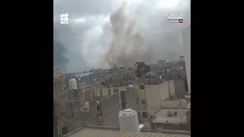 الكيان الإسرائيلي يدمر مطار صنعاء ومصنع أسمنت عمران