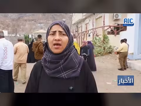 المجلس الانتقالي الجنوبي: وقفة احتجاجية مستمرة أمام مقر الأمانة العامة