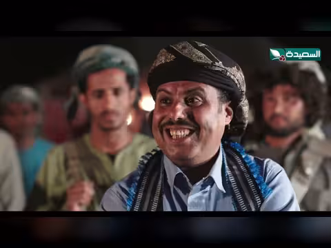 خطة شاهين لخداع فزاع في دروب المرجلة 3 - تفاصيل الحلقة