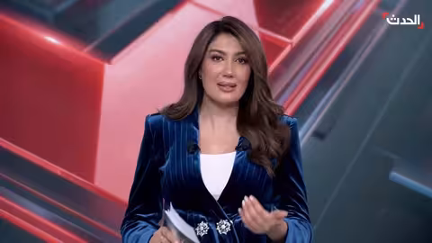 حزب الله وإيران: هل يجرّ لبنان إلى حرب جديدة؟