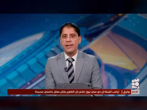 المؤتمر الشعبي العام بتعز يؤكد على استعادة الدولة وعصمة صنعاء