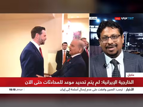 دور الدبلوماسية التركية في المفاوضات التي تديرها إسلام آباد