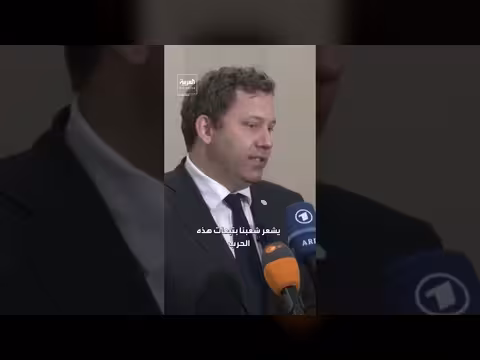 تصميم الأوروبيين ووحدتهم سبب استسلام ترمب