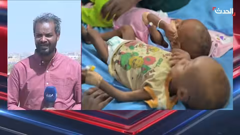 الحدث: الدعم السريع يرتكب انتهاكات جسيمة في كردفان ودارفور بالسودان