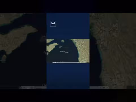 سفينة حاويات هندية تعرّضت لهجوم في مضيق هرمز