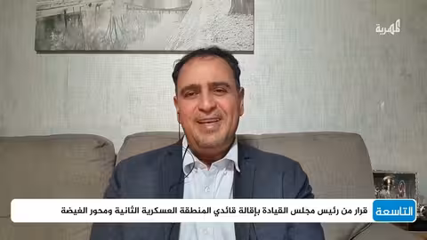 أين اختفت الحاضنة الشعبية التي كان يتغنى بها الانتقالي وعيدروس؟