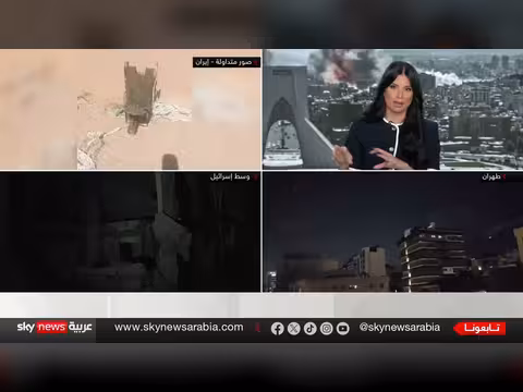 ترامب: إسقاط مقاتلة أميركية لن يؤثر على المفاوضات مع إيران