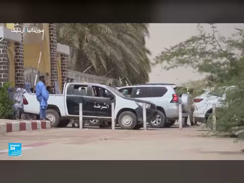موريتانيا: النيابة تتهم نائبتين بالمساس برموز الدولة