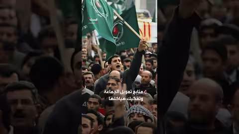 وزير الداخلية المصري: إجهاض محاولات الإخوان لإعادة إحياء جناحها المسلح