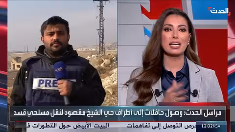 حافلات لنقل مسلحي قسد تصل إلى حلب