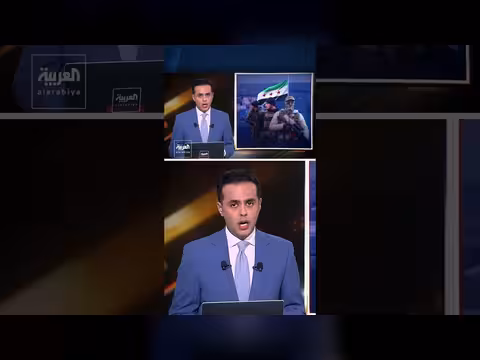 محاكمات علنية للمتهمين في أحداث السويداء