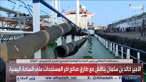 رئيس مبادرة تصحيح المسار: تمثيل الجنوب في الحوار الجنوبي