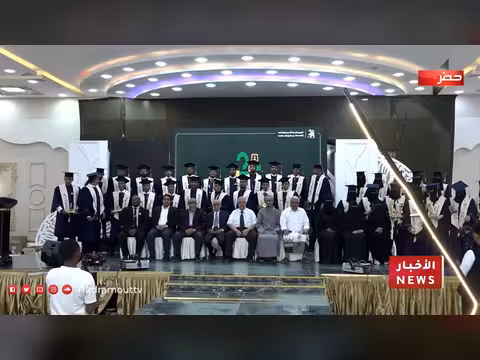 مركز أحمد وخديجة يحتفل باليوبيل الفضي