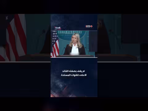 معلومات نتنياهو حول المرشد الإيراني تؤثر على توقيت العملية العسكرية