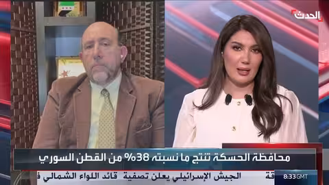 سوريا: اتفاقيات مع stc السعودية وتطوير مطار حلب