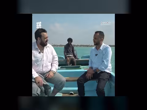 الجمهورية تبث فيلم أرض الرخاء عن مستقبل المخا