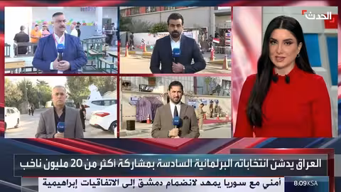 انتخابات العراق: مشهد أمني مختلف وحركة طبيعية للناخبين