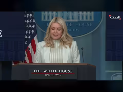 البيت الأبيض يحذر إيران من عدم الاعتراف بهزيمتها