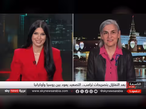 هجوم أوكراني على سانت بطرسبرغ.. ردود فعل وموازين القوى