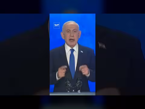 نتنياهو: لدينا خطة مفاجئة لهز إيران واستهداف الحرس الثوري