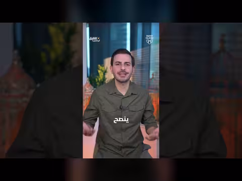 أسباب النعاس بعد الإفطار