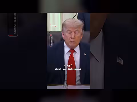 ترمب: الشرق الأوسط سعيد بعد محادثاتي مع القادة