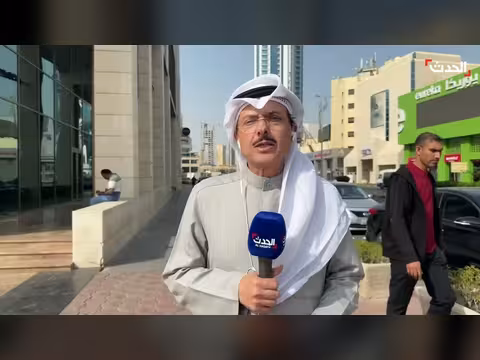 إيران تستهدف مطار الكويت ومناطق مدنية للمرة الثانية