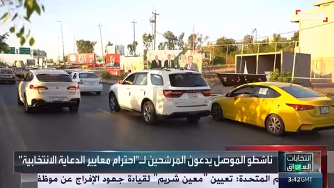 جدل حول الدعاية الانتخابية العشوائية في الموصل