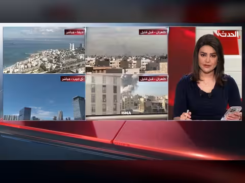 قطر تدين استهداف إيران لأراضيها وتحتفظ بحق الرد