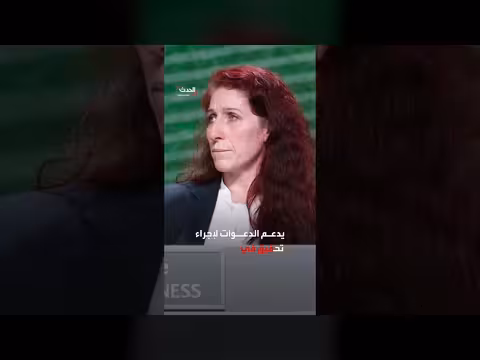 انتقادات للفيفا بسبب منح جائزة السلام لترمب