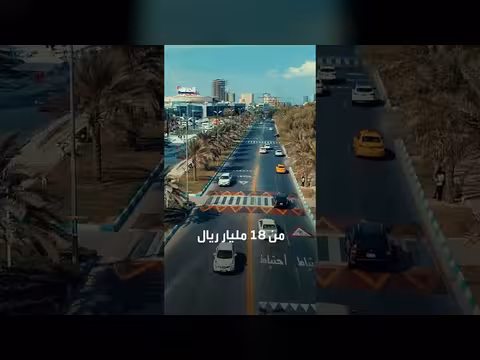 التضخم في إيران يصل إلى 50%