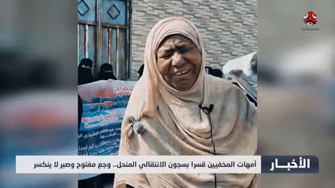 معارك عنيفة في الضالع تكبد الحوثيين خسائر كبيرة