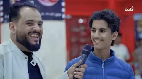 كم عدد أسنان الأسد الأعزب؟ تحدي الأسئلة الغريبة مع توفيق الأضرعي