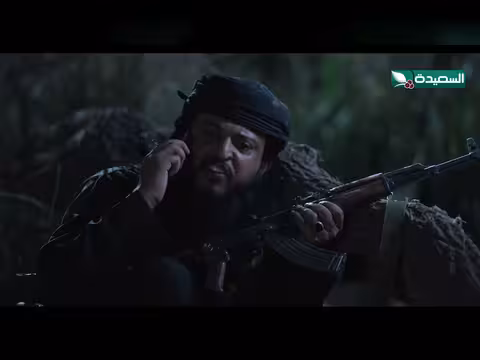 زوينه تنهي خطوبتها من مقناص بسبب تحالفه مع شاهين دروب المرجلة3