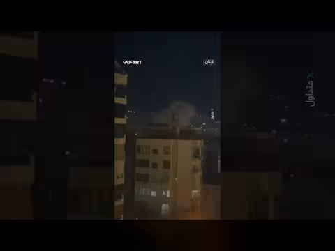 غارات إسرائيلية تستهدف الضاحية الجنوبية لبيروت بعد قصف حزب الله