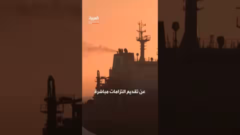 شركات النفط ترفض استثمار 100 مليار دولار في فنزويلا