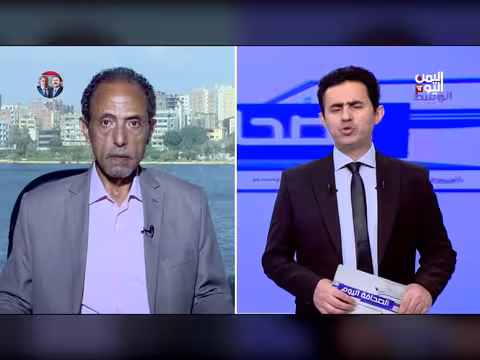 الصحافة اليوم | 03 مايو 2026
