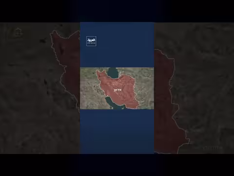 الجيش الإسرائيلي يستهدف مواقع دفاع جوي في طهران