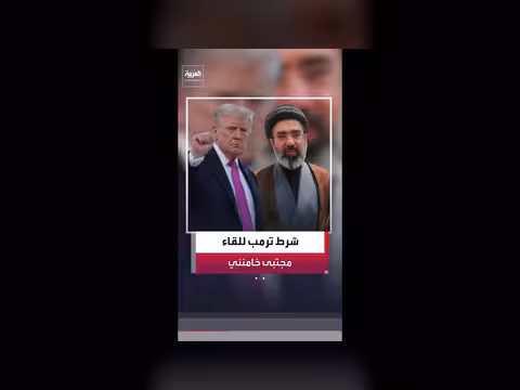 ترمب: لا نحتاج إلى اتفاق للحصول على اليورانيوم المخصب