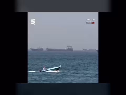 الجيش الأمريكي يدمر زوارق إيرانية في مضيق هرمز