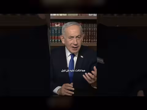 نتنياهو: إسرائيل ستبقى في جنوب لبنان