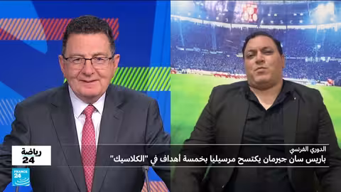 سوبر بول: سيهوكس يحقق الفوز على باتريوتس بدوري كرة القدم الأمريكية